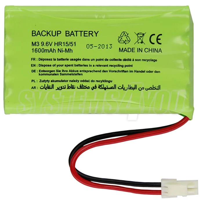Backup battery Somfy